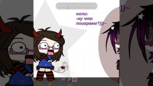 Ну что поиграем??? Продолжение следует 👅👅👅