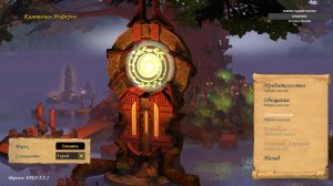 Герои 5 на фулл прохождение с максимальной сложностью, мод EWA!