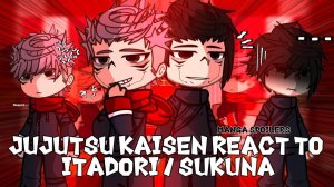 Реакция на 3-й Сезон / Персонажи Магической битвы / Гача реакция / Jujutsu Kaisen