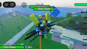 охота на босса с данером