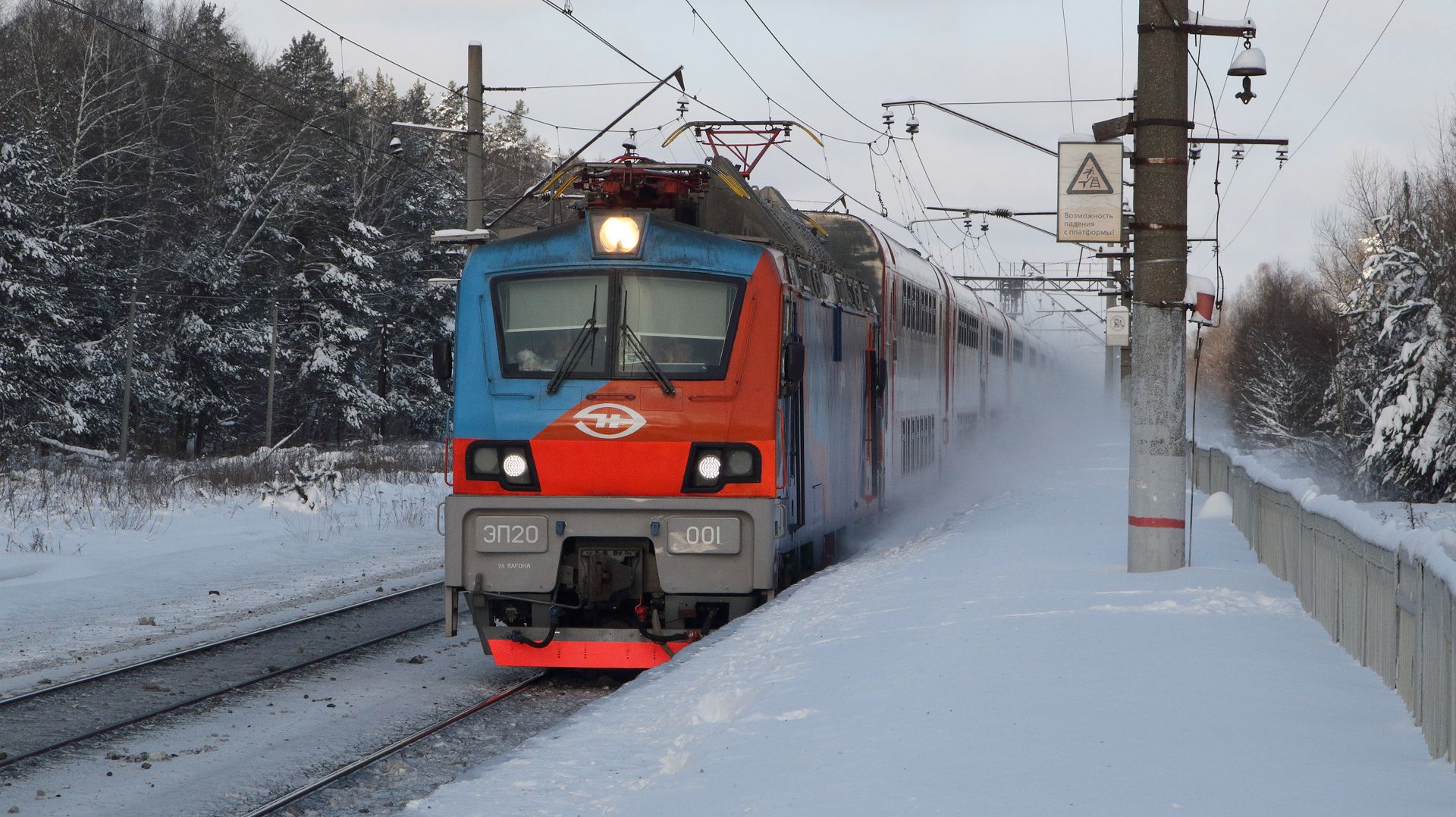 Поезда на Рязанском направлении. Последствия снегопада, разноцветные ЭП20 и другой подвижной состав смотреть онлайн