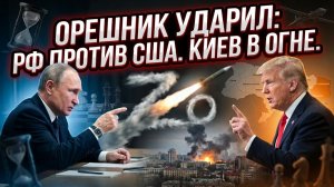 📡💥Меркурис | За кулисами Абу-Даби. Жесткий ультиматум Москвы, реакция Вашингтона и удары на фронте