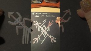 все во благо