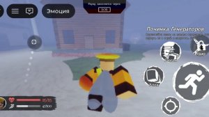 1 милистон на генерале шере