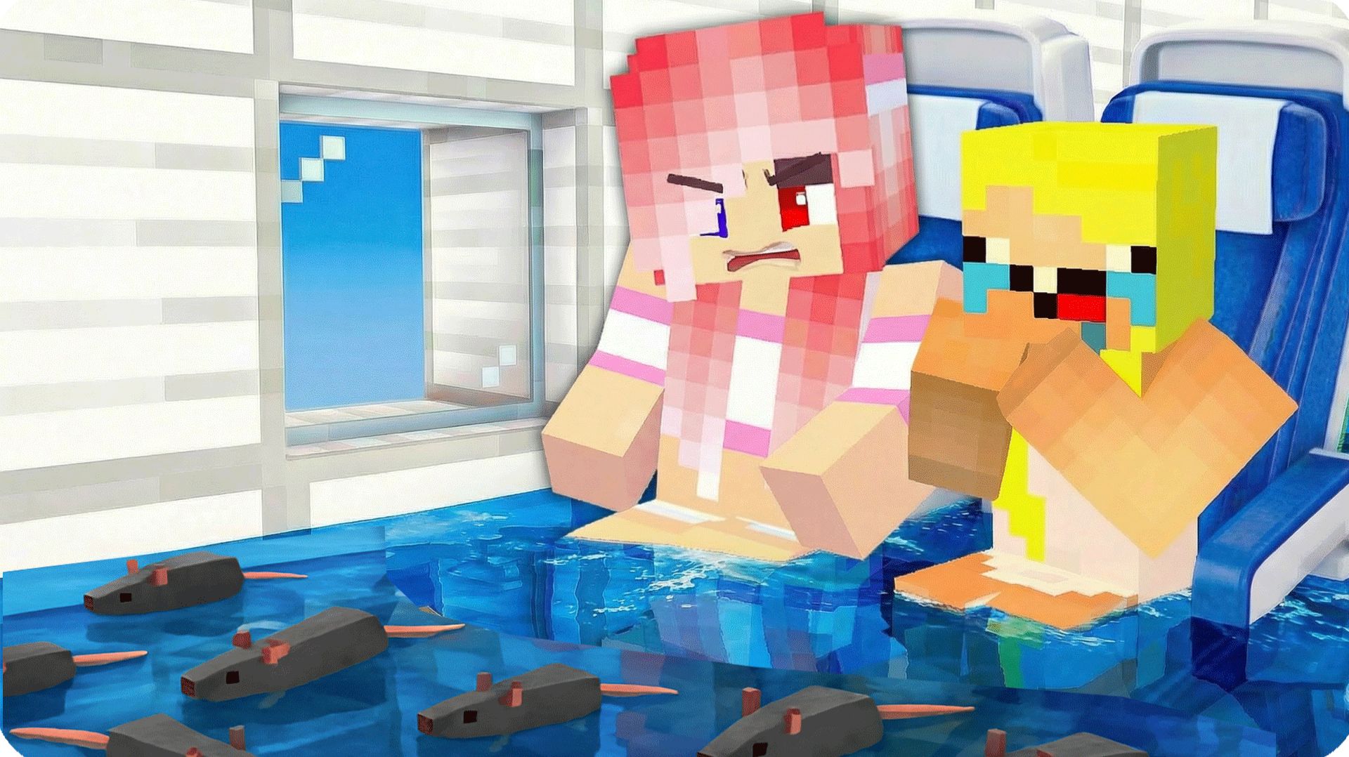 🥵 ЭТО САМЫЙ УЖАСНЫЙ ПОЛЕТ в МОЕЙ ЖИЗНИ в МАЙНКРАФТ! смотреть онлайн