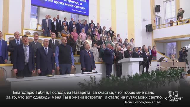 25 января 2026 10-00 смотреть онлайн