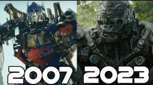 Трансформеры - Эволюция в Кино (2007 - 2023 )