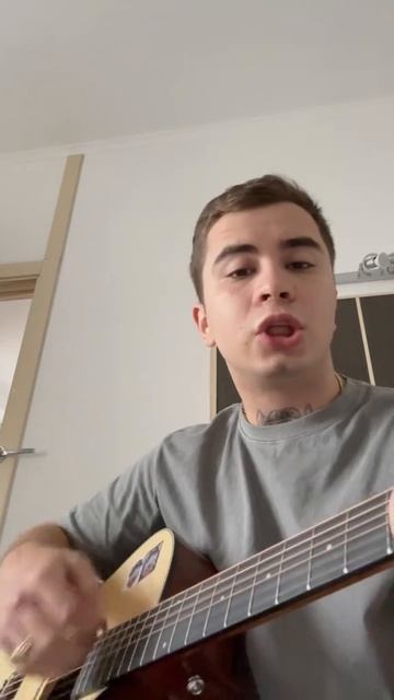 У тебя на ресницах смотреть онлайн