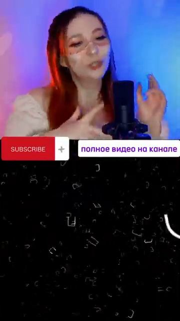 #anime #music #song #озвучка #русскаяозвучка #cover# belle #красавицаидракон смотреть онлайн