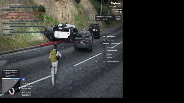 Video Project 10 смотреть онлайн