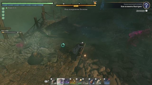 СКЛЕИЛ ЛАСТЫ, НАШЁЛ МОНЕТЫ И БЛЕСКОРЕНЬ! 66 Enshrouded смотреть онлайн