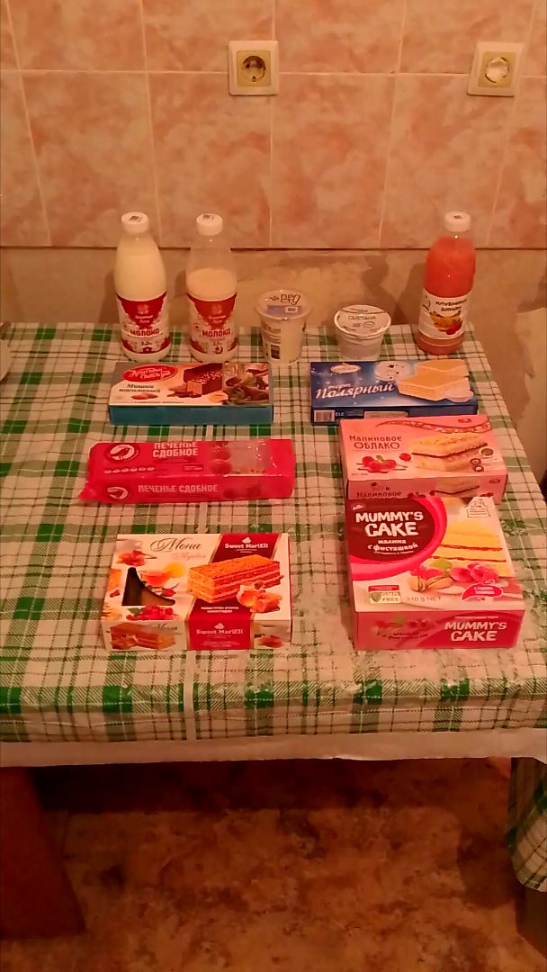 Торт Мона Медовая+Торт Малина С Фисташкой+Торт Полярный+Торт Мишка+Напитки+Подарки От Под-в(24.01.25 смотреть онлайн