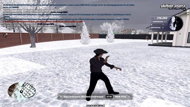 упом родни смотреть онлайн