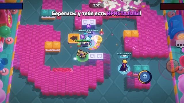 |★7 каток в BrawlStars★| смотреть онлайн