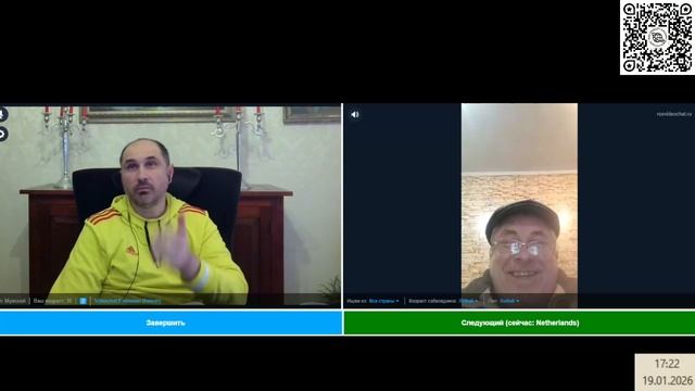 Житель Украины интересуется: а существуют ли выборы и референдумы? смотреть онлайн