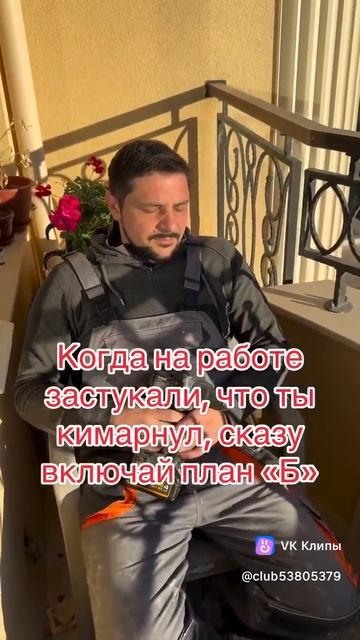 😃😃😃 смотреть онлайн