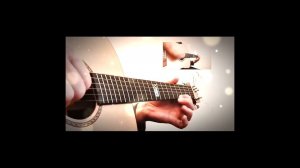 Пьеса для гитары - Guitar piece