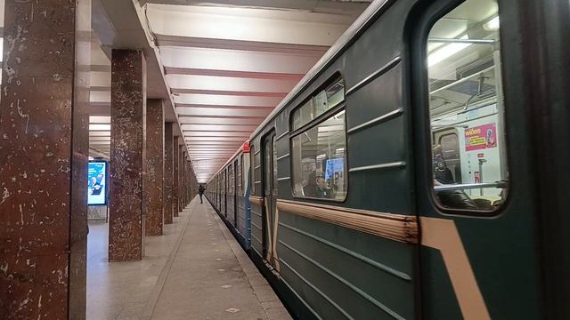 Номерной смотреть онлайн