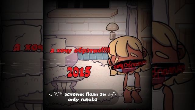 рутина аватар ворлд подвинула тренд
::🙌🏽𝑉𝑎𝑟𝑦𝑎'𝑠 𝑎𝑒𝑠𝑡ℎ𝑒𝑡𝑖𝑐_— 🍈 смотреть онлайн