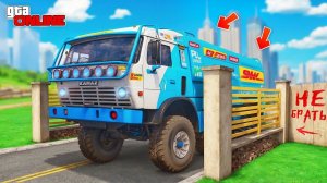 НАШЕЛ РАЛЛИЙНЫЙ КАМАЗ И КУЧУ ЖИГУЛЕЙ! БИТВА АВТОУГОНЩИКОВ В ГТА 5 ОНЛАЙН