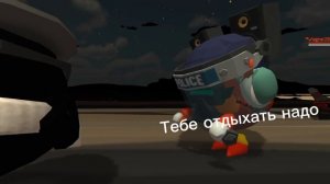 ПОЕЗДКА НА ОТДЫХ С ДРУГОМ **2 СЕРИЯ**