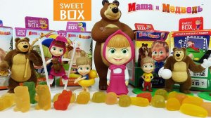 МАША и МЕДВЕДЬ 2019 СВИТ Бокс Игрушки СЮРПРИЗЫ. Masha and the bear Sweet Box Мультик МАША и Медведь