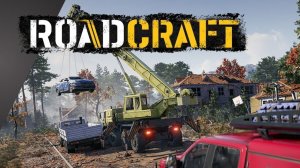 RoadCraft (постройка дорог и мостов)