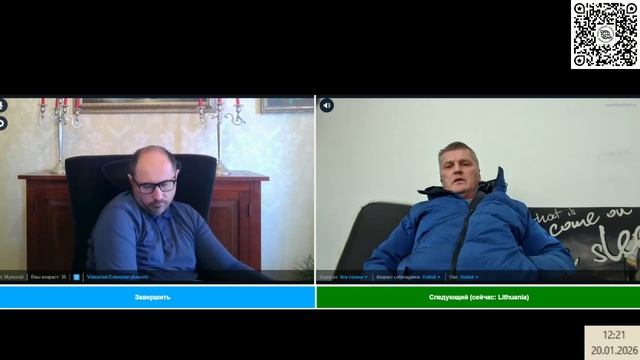 Как обманули прибалтийские страны смотреть онлайн