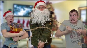 *Новогодний переполох* (часть 3) Поймали Деда Мороза