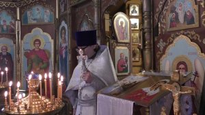 О Закхее мытаре