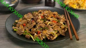 КИТАЙСКИЙ РЕЦЕПТ КУРИННЫХ ЖЕЛУДКОВ