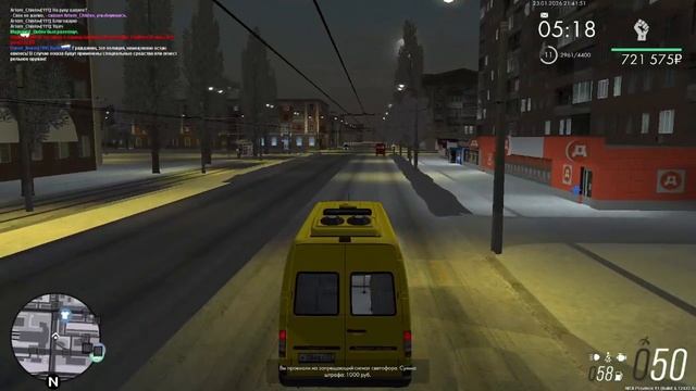 0124(3) смотреть онлайн