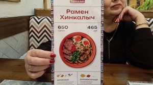 Прилетели в Адлер Голодные Где можно поесть