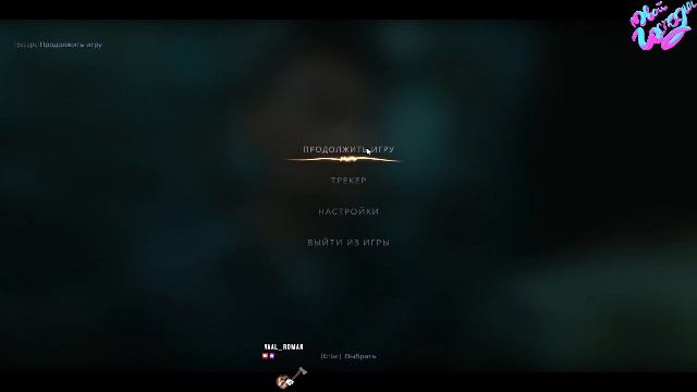 Dead Reset - Начало и первая самая неудачная концовка смотреть онлайн