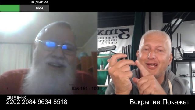 К киевской клетке не подходить смотреть онлайн