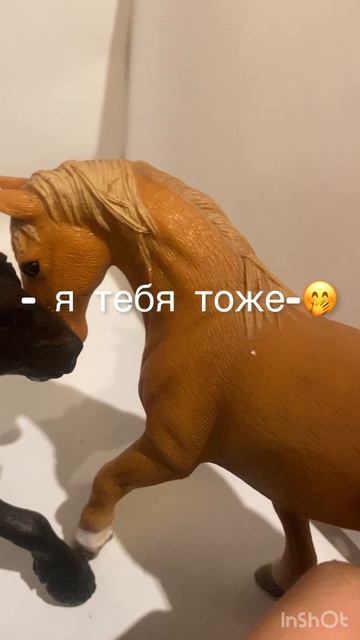 Астрид и Алон 😘 смотреть онлайн