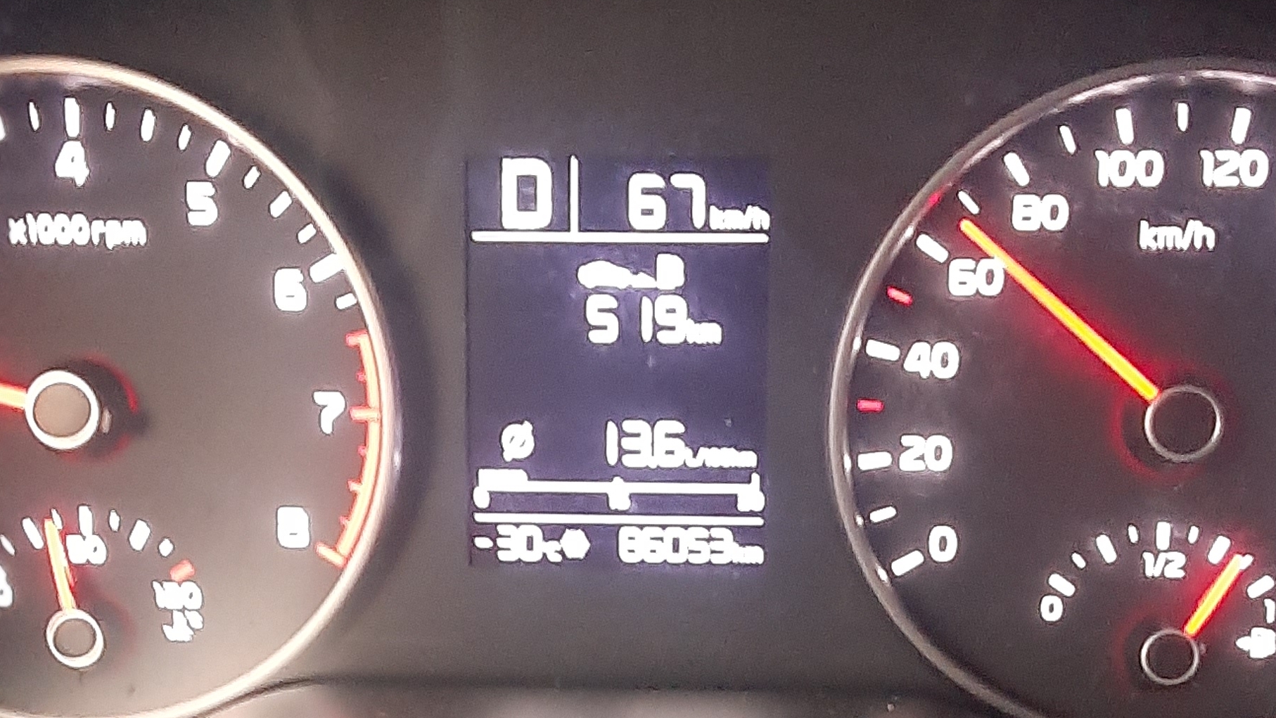 Мороз минус -30 смотреть онлайн