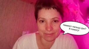 Три упражнения при боли и онемение пальцев рук. Работает!!!