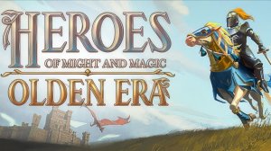 Heroes Of Might & Magic Olden Era: пробежался за Бездну