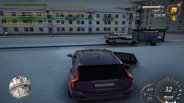 0125 смотреть онлайн