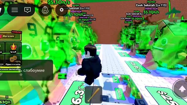 😵 смотреть онлайн