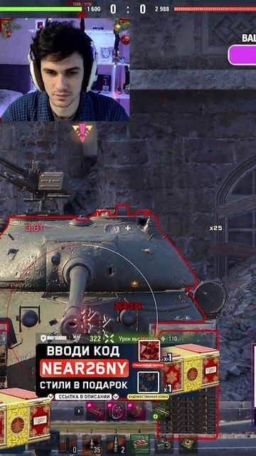 РИКОШЕТЫ В ЛЮЧКИ НА 110 смотреть онлайн