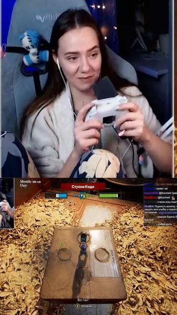 Я требую реванш смотреть онлайн