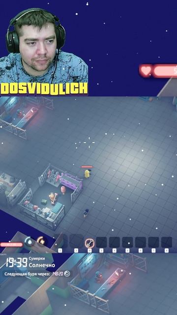 Закидали экскрементами ★ Escape from Duckov #24 смотреть онлайн