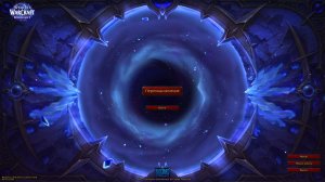 World of Warcraft: Midnight Pre-Patch 12.0.0 WoW (Рандом бг)