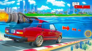 КАК ДАЛЕКО РЕАКТИВНАЯ ЖИГА СМОЖЕТ ПРОЕХАТЬ ПОД ВОДОЙ ДО ФИНИША? ЭКСПЕРИМЕНТЫ ГТА 5