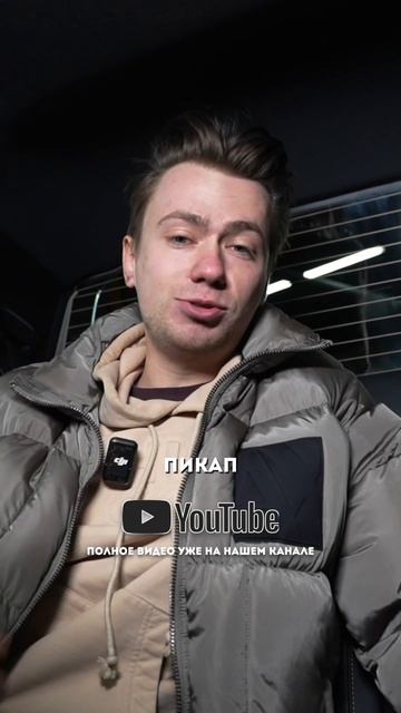 7 минусов Ford Ranger смотреть онлайн