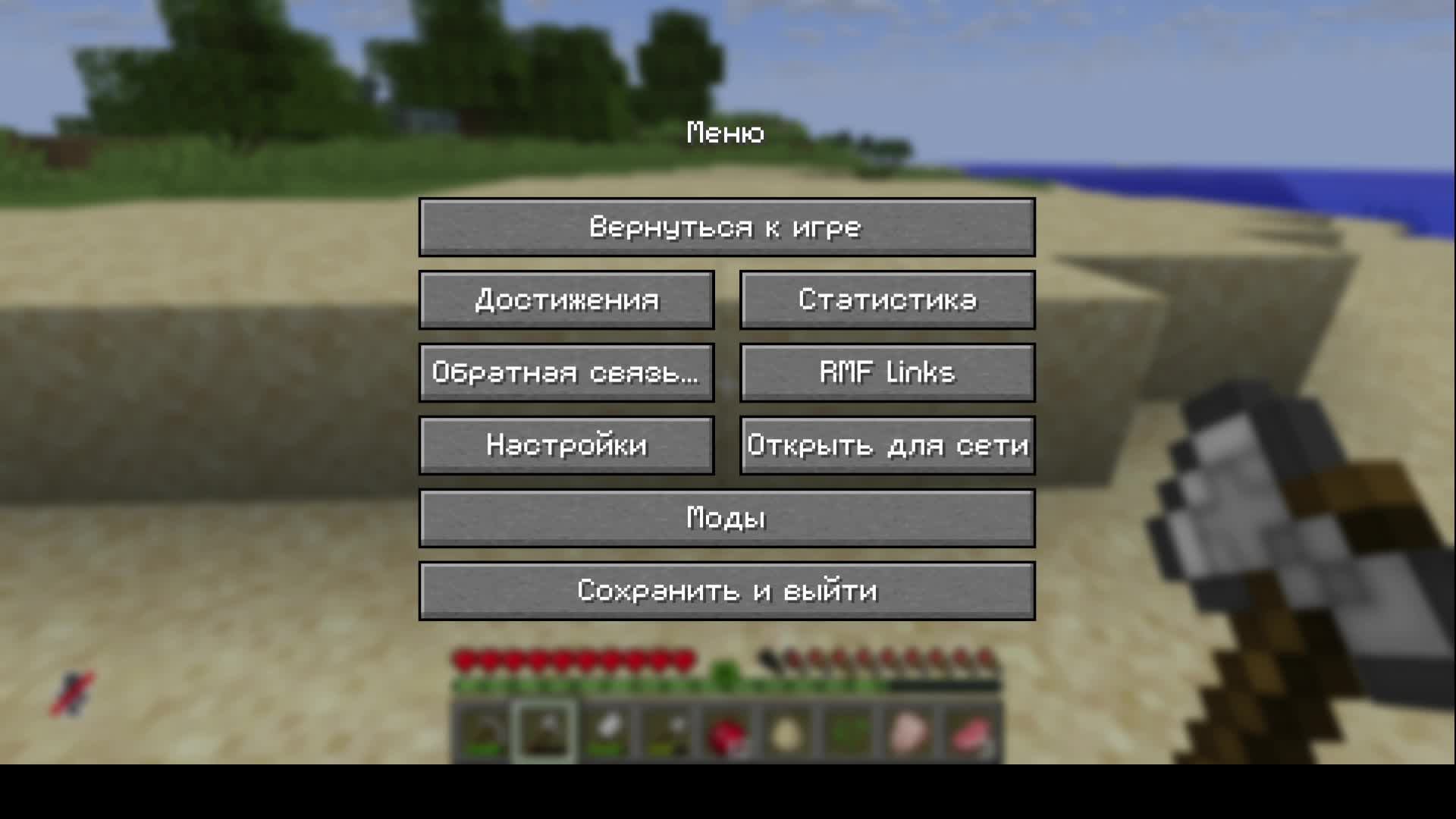 test смотреть онлайн