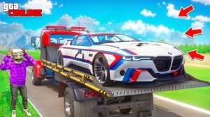 УГНАЛ ВСЕ САМЫЕ РЕДКИЕ БМВ НА ЭВАКУАТОРЕ! СОБРАЛ ВСЕ BMW В ГТА 5 ОНЛАЙН
