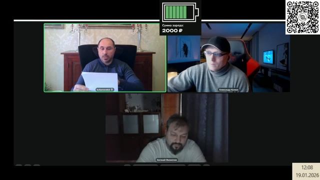 Беседа на разные темы смотреть онлайн